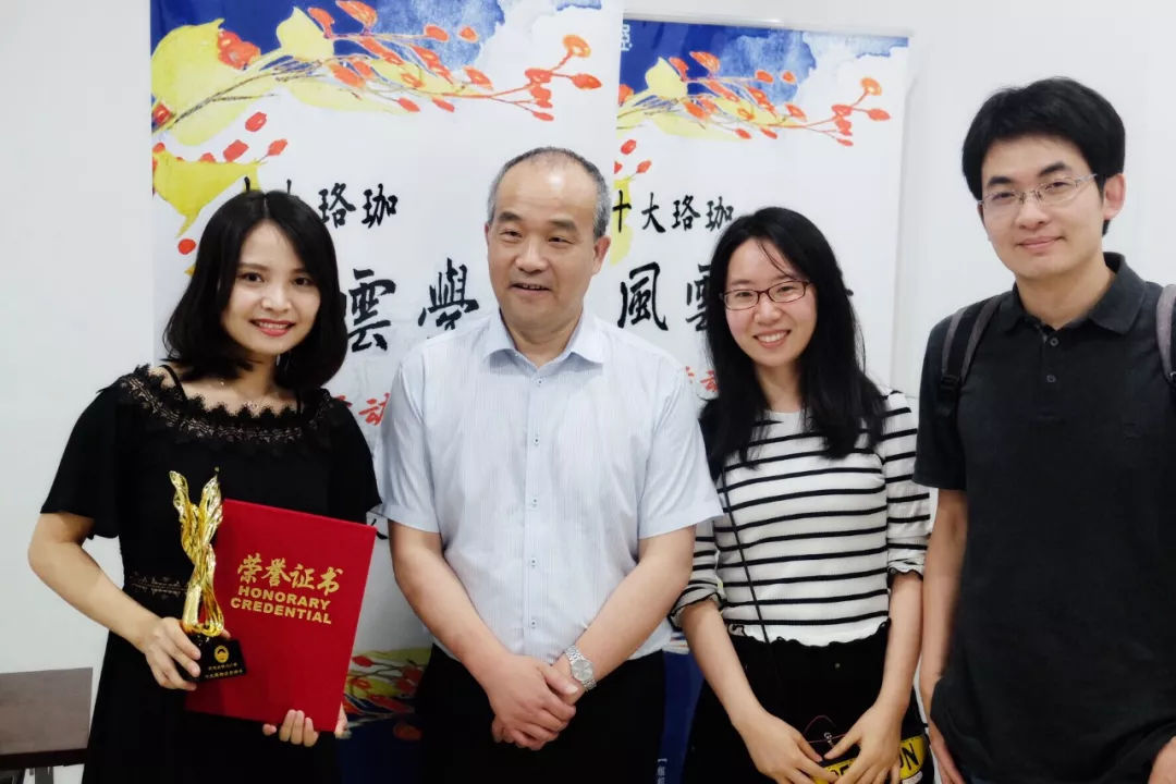 武汉大学女教授曾梦琪，比北大韦东奕厉害多了。曾梦琪三年时间晋升为武汉大学教授，而