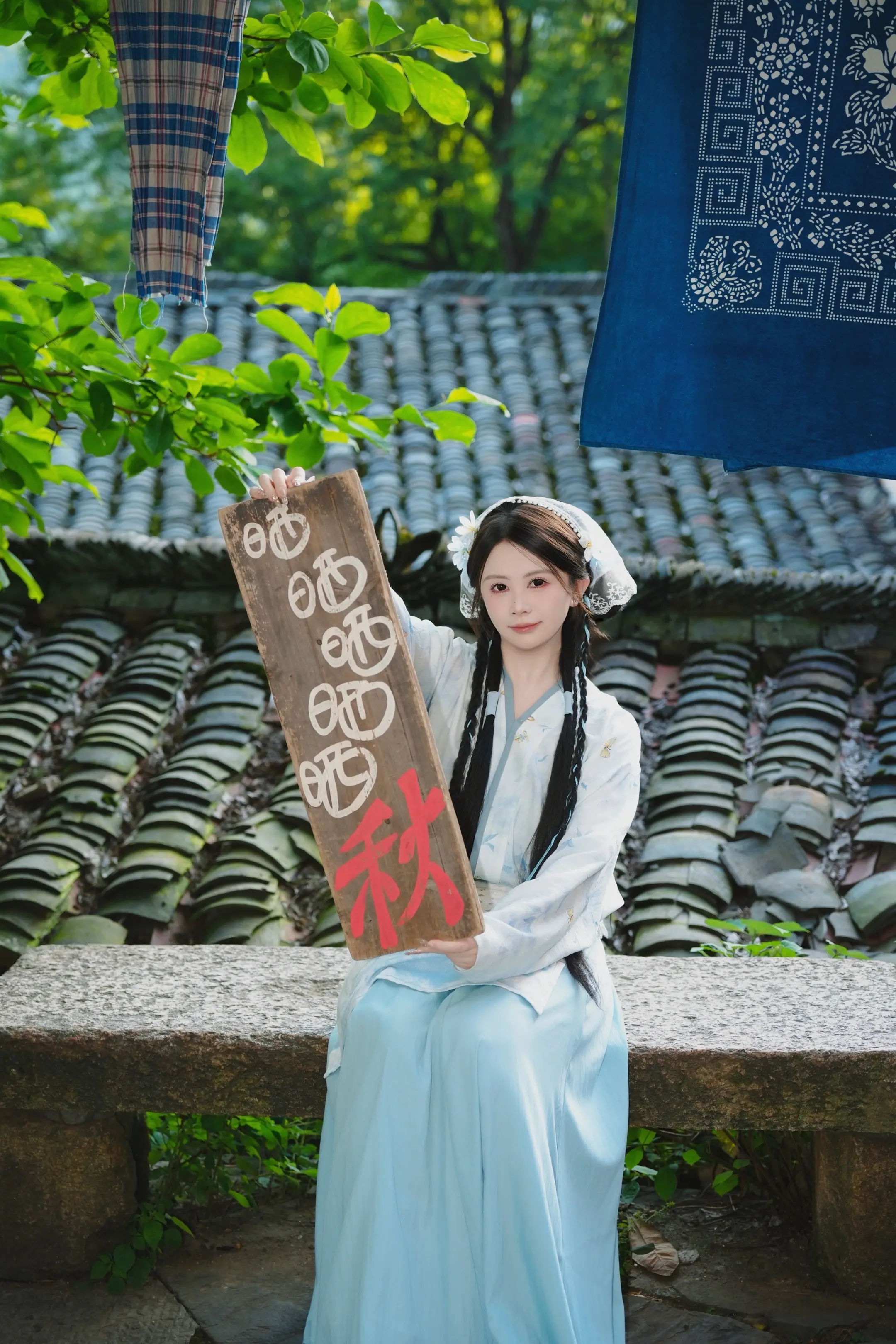 家里没家务干 来农村做村姑