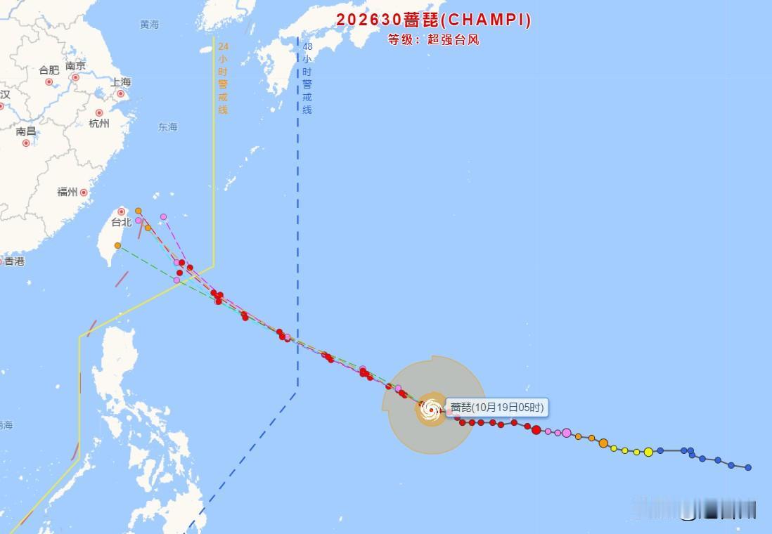 超强台风蔷琵路径再变！根据中央气象台预测显示，预计在10月24日凌晨，靠近浙东沿