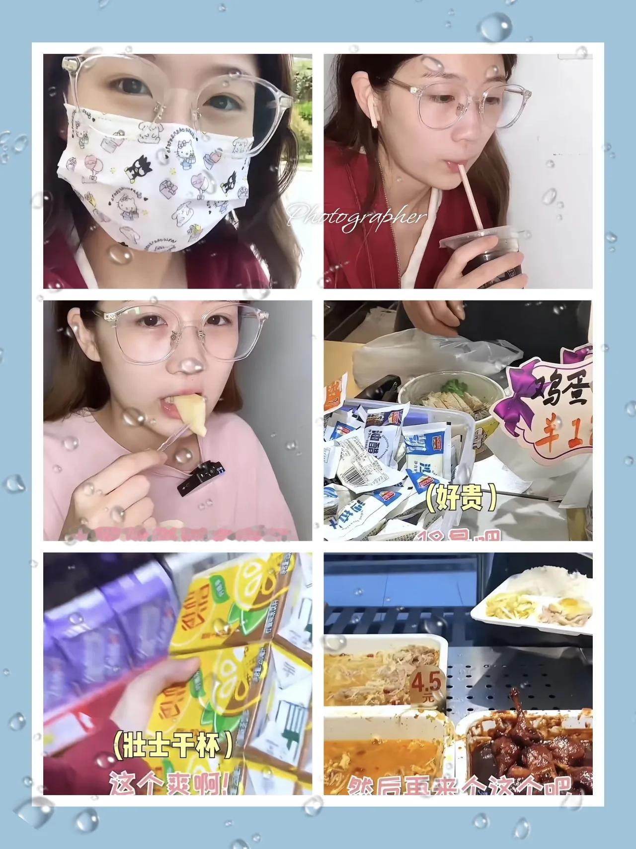 一位女大学生用2000元生活费过了一个月，但觉得不够，便拍下一个月的消费记录发给