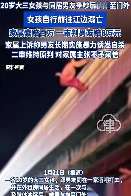 最狠的不是吵架，也不是删微信。
是她腿上流着血，穿着拖鞋，被你推出门外，然后听见