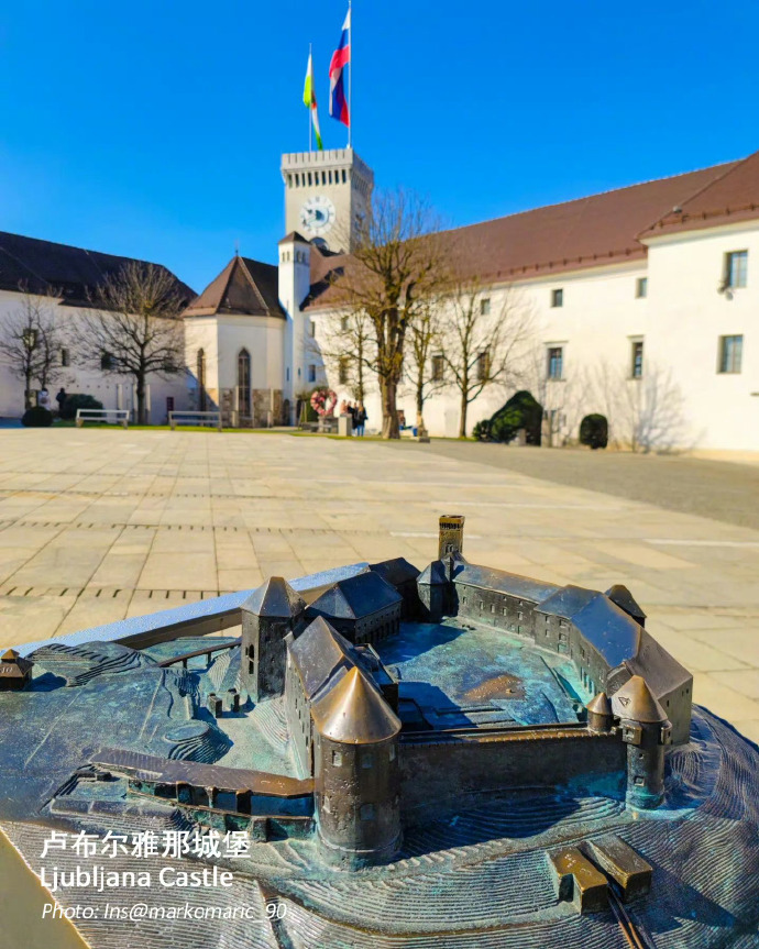 【这里是斯洛文尼亚】斯洛文尼亚首都卢布尔雅那有着“龙城”的美称。相传，古希腊亚哥