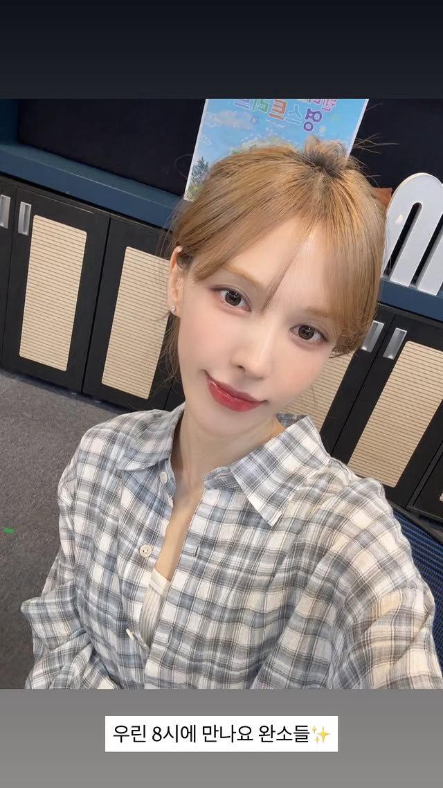 RedVelvet 💙Wendy 260719【sbsyoungstreet】