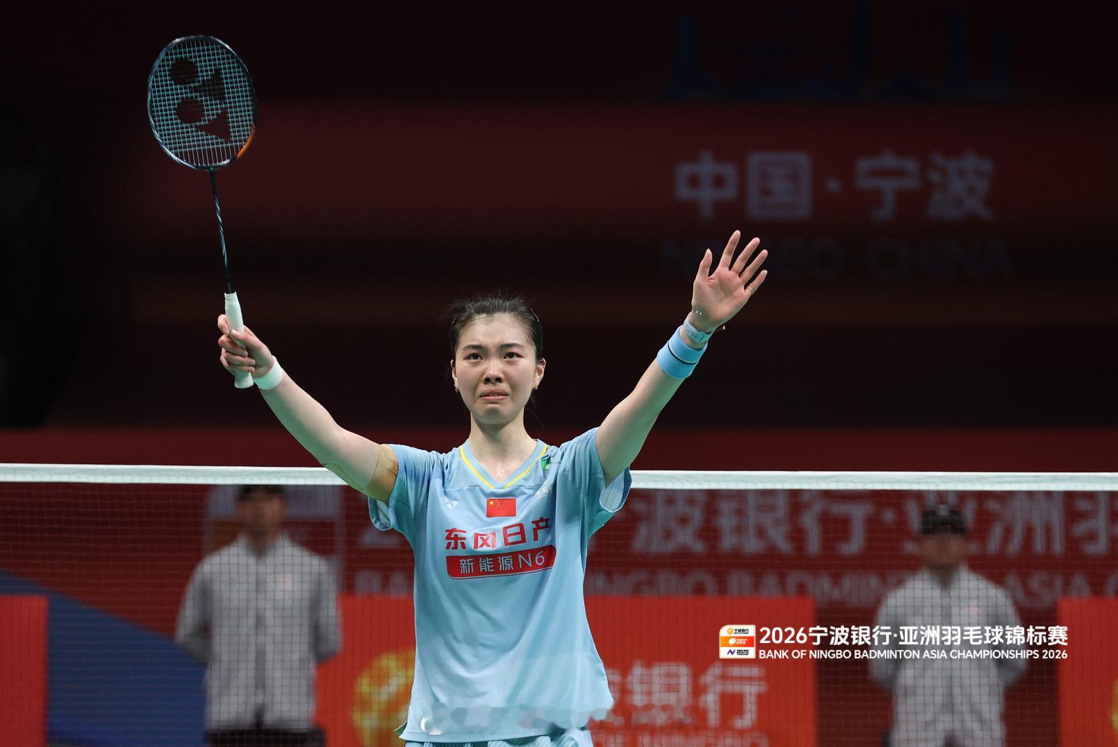 高昉洁🎤赛后采访：羽球生涯遗憾又圆满 我是我自己的冠军Q:今天这场比赛也算跌宕