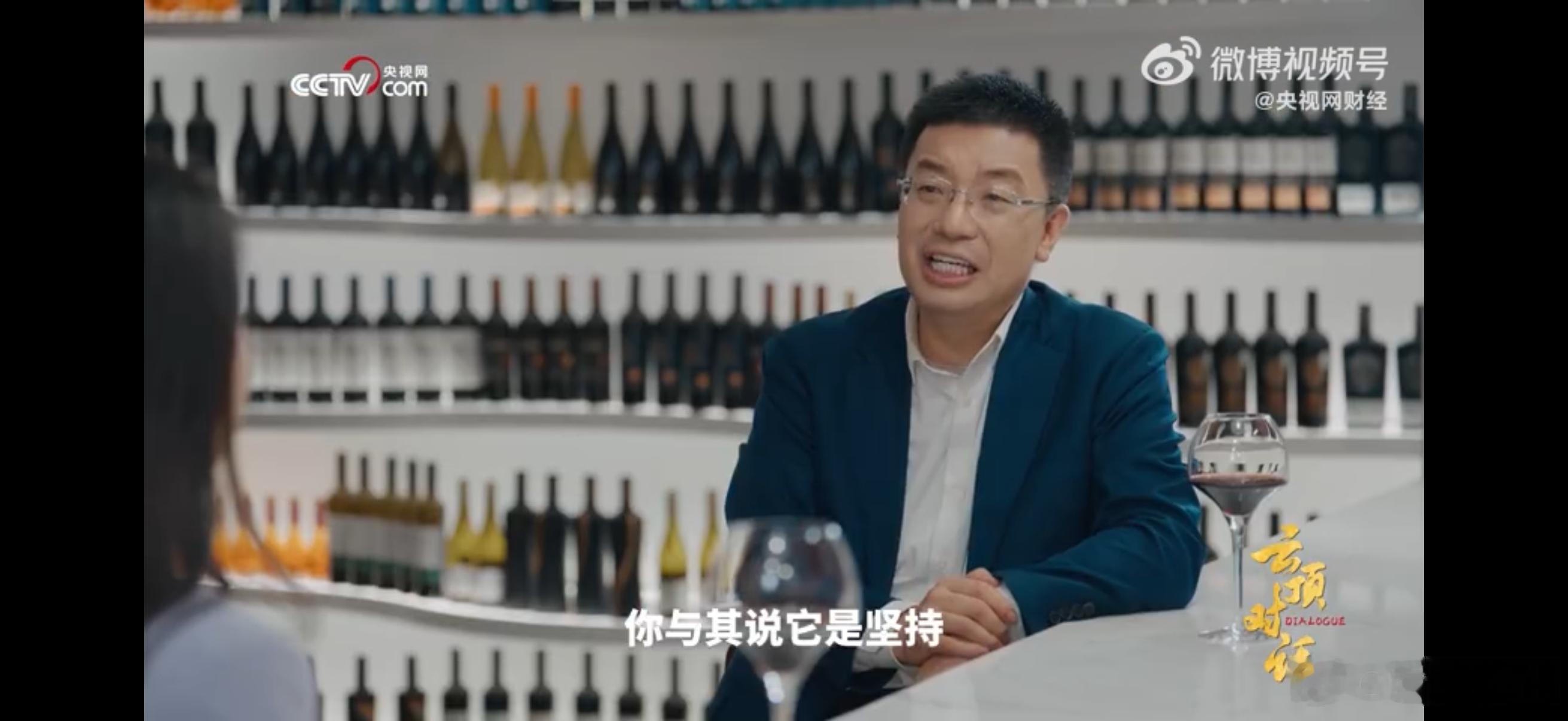 央视网云顶对话聂远江南春云顶对话聂远和江南春这场云顶对话看得很有感触，两个人各自