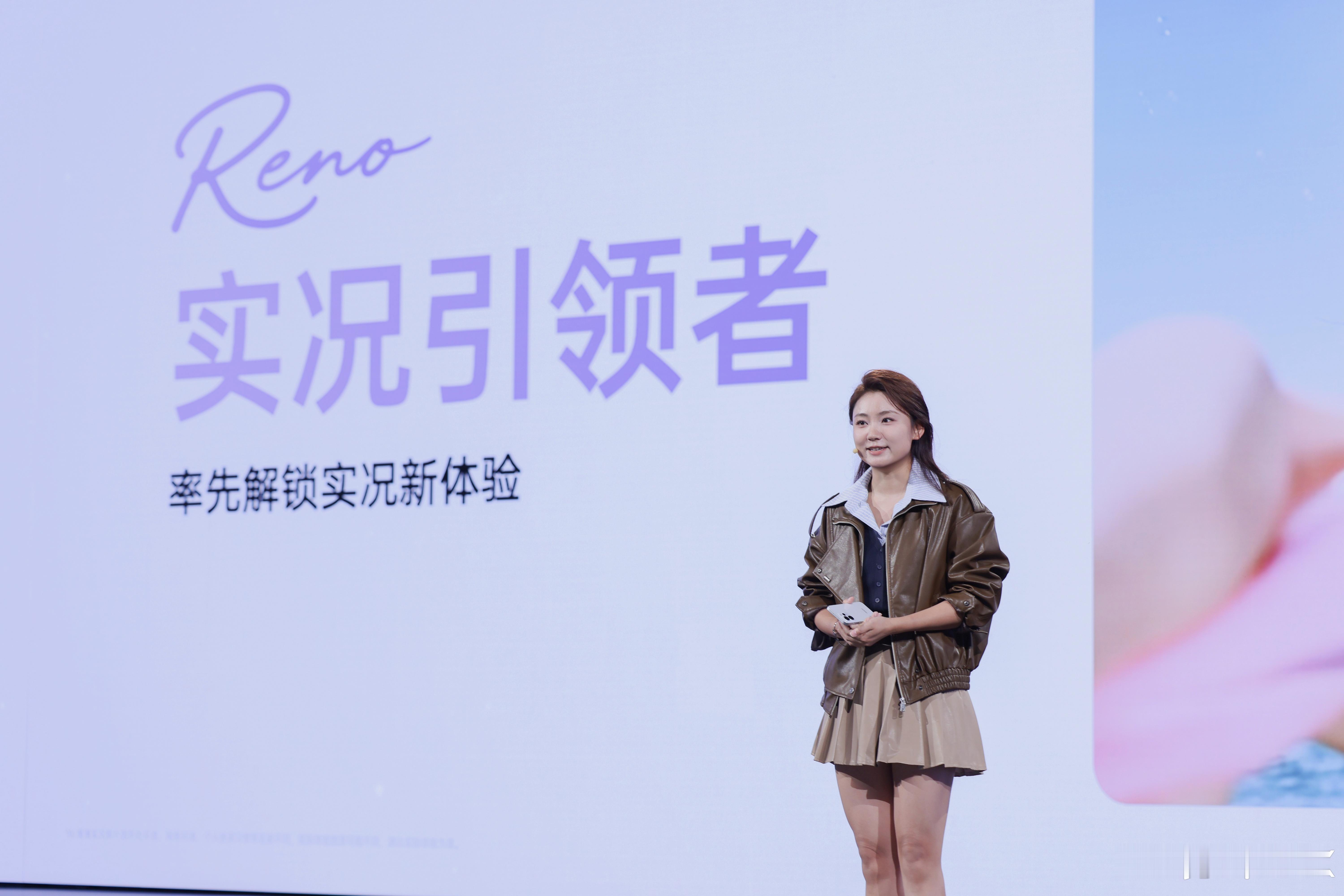 今天绿厂Reno 15系列发布，印象中，提到Reno你会最先想到什么？我觉得是实