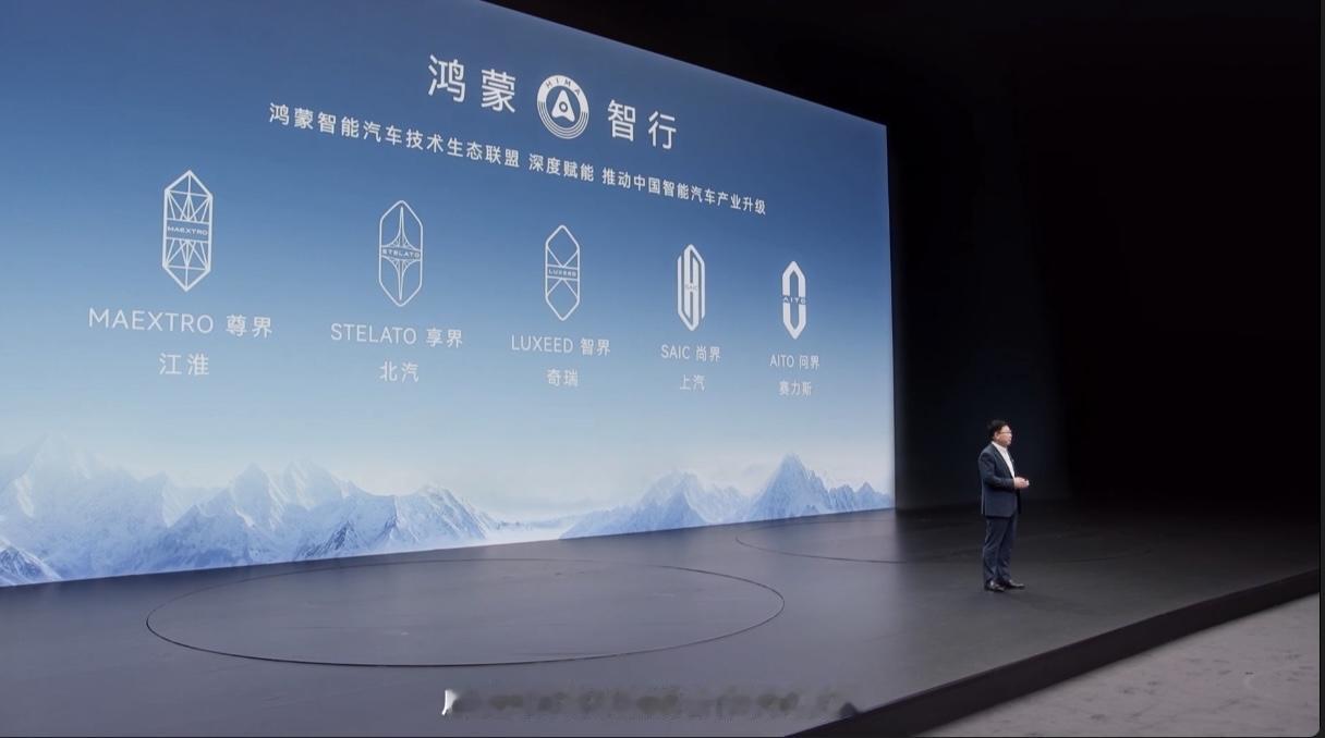 156万台规模交付，不只是品牌成绩单，同样牵动整条产业链
累计156万台、9月再