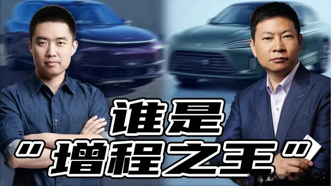1月份新势力销量浅析：
一、1、蔚来 10055辆；2、小鹏 8250辆；3、零