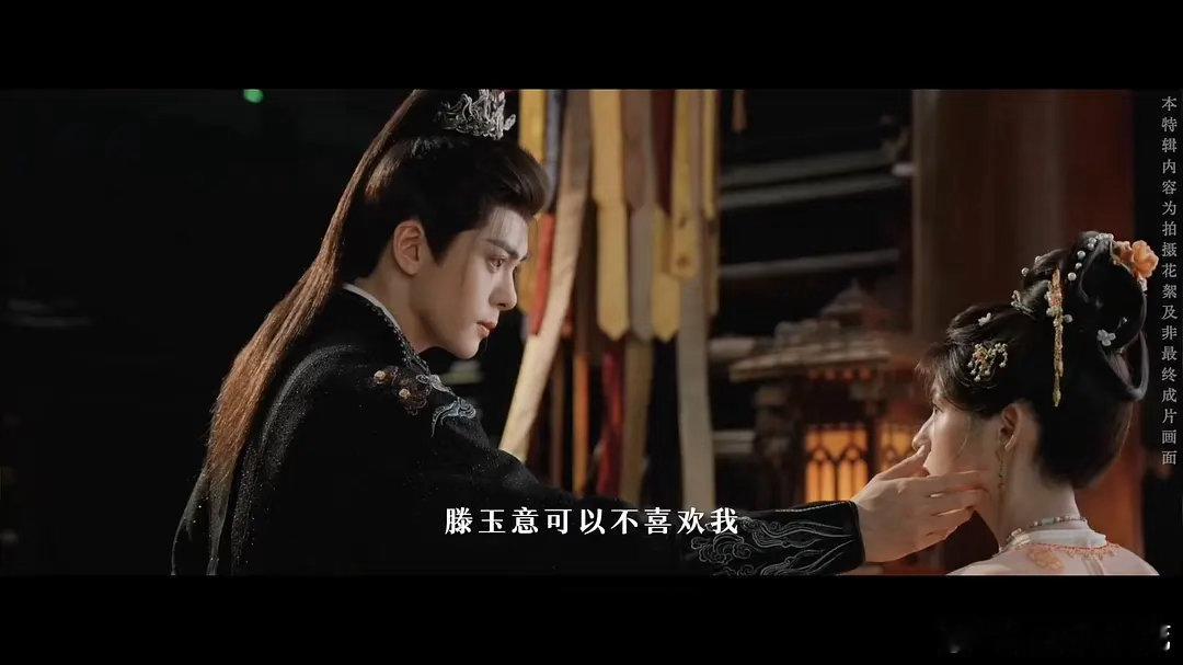《攻玉》男女主曾舜晞鹤男算有cp感吗？想起《攻玉》的选角也是几经波折定下的，看看
