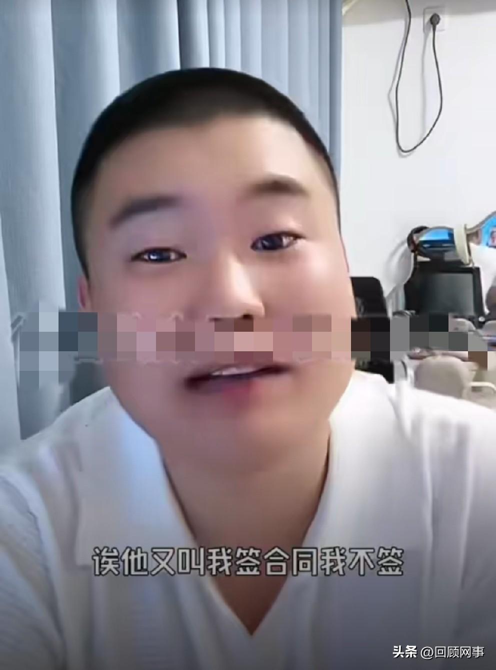 小炮子讲述收ks官方来电签约过程！

           小炮子直播讲述与ks