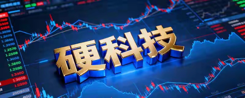 隔夜海外整体市场氛围明显回暖，美股、富时中国A50同步收红，海外科技龙头更是迎来