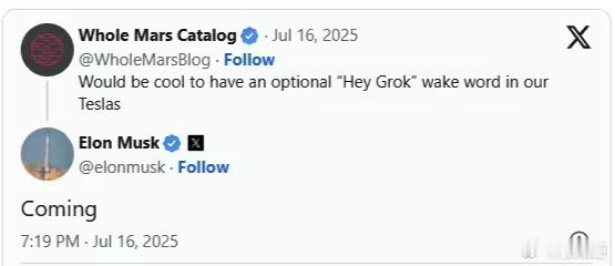 特斯拉首席执行官埃隆・马斯克（Elon Musk）证实，该公司正在为车载 Gro