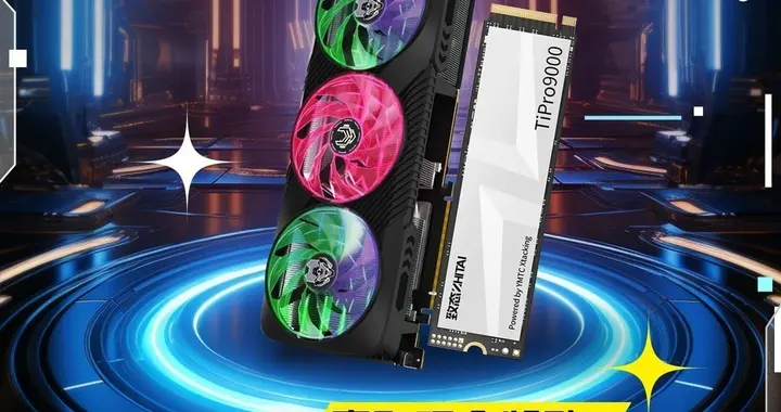 瀚鎧助力ZOL雙十一攢機大師品質裝機節