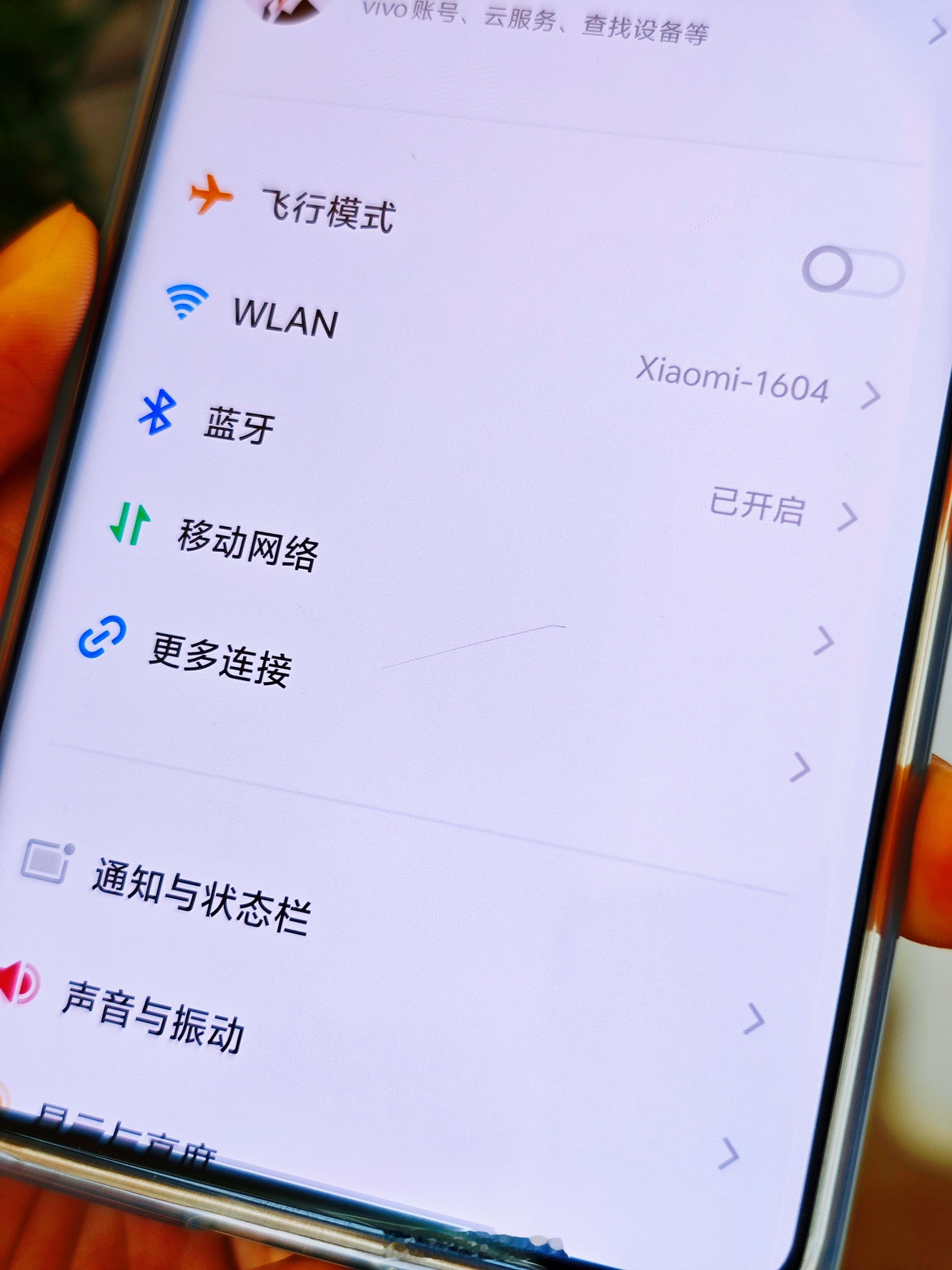 #手机碎屏险有必要买吗#和大家说实话，我用手机这么久以来还没有买过一次碎屏险和C