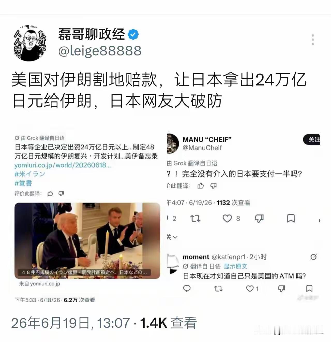 大哥有事，小弟买单。
大哥一分不出，小弟领任务全包。
做大哥就要有大哥的风范，当
