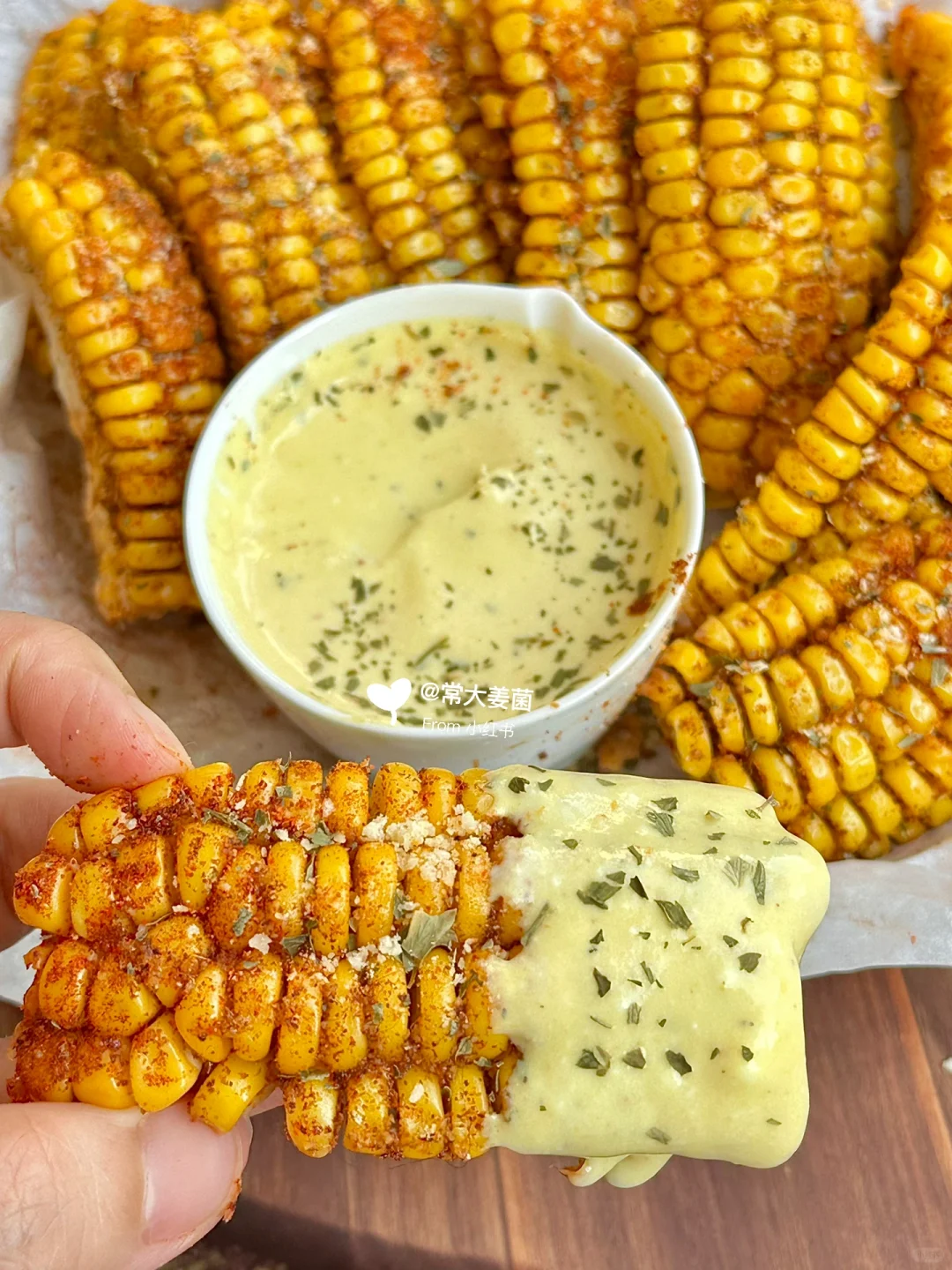 🌽焦香甜！🇲🇽异域风味烤玉米 & 低卡酸奶酱