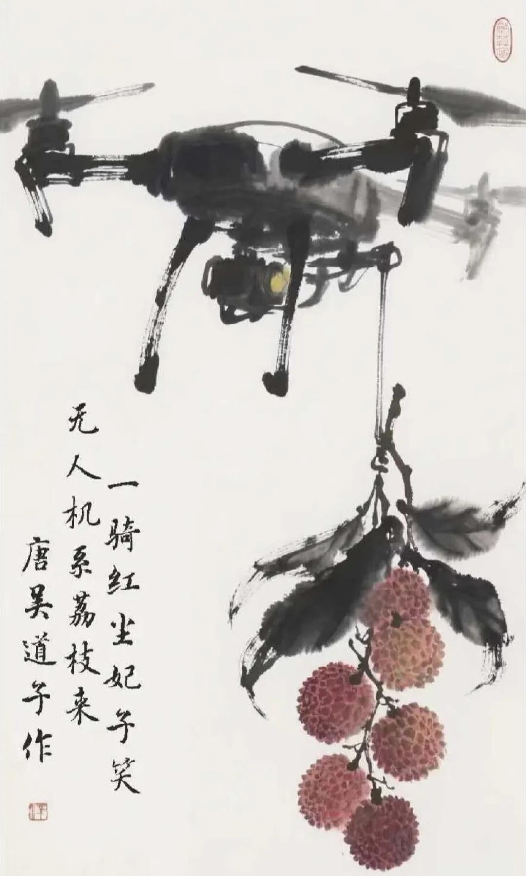 淘到了一幅古画，请各位行家帮忙掌掌眼，看看是不是真品？