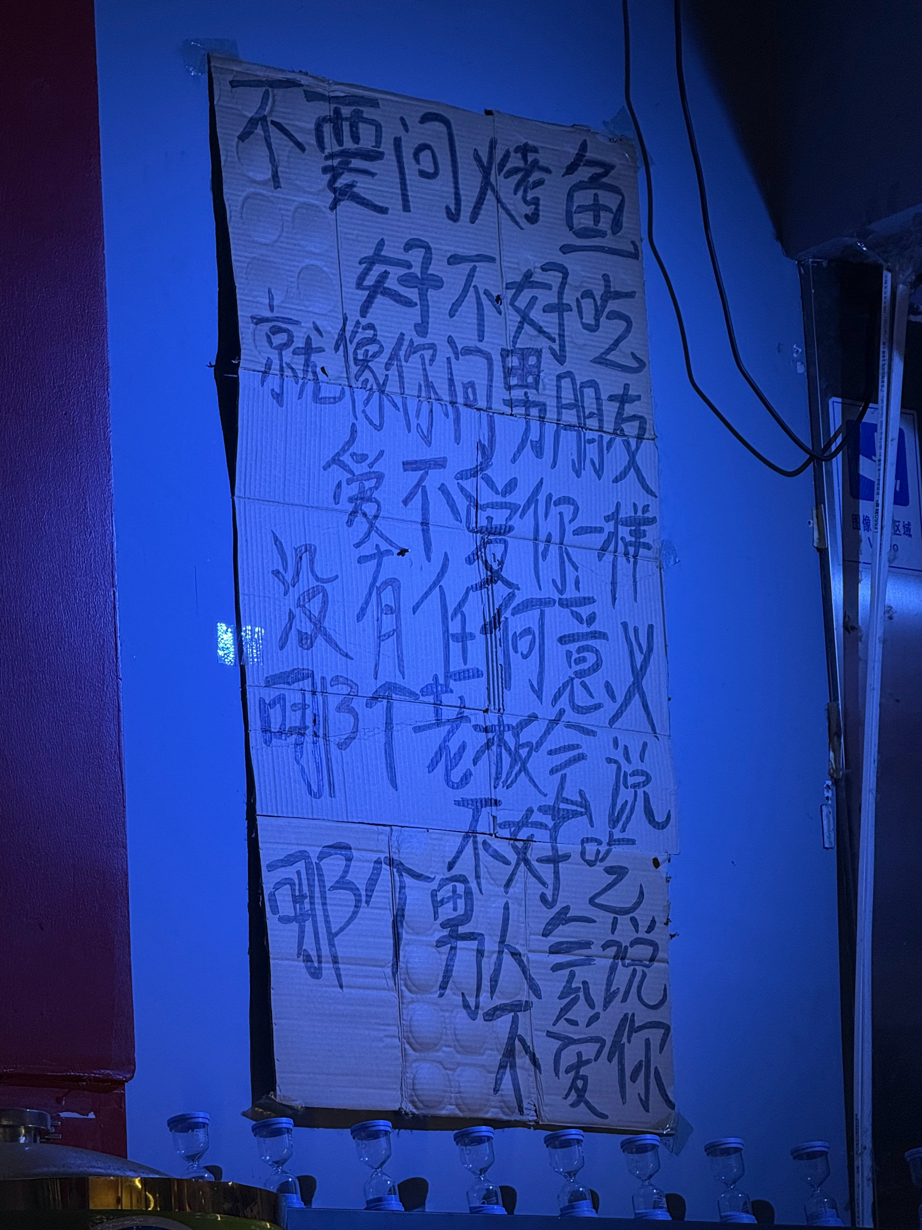 字字扎心，句句在理。快@ 你那个天天问 你爱不爱我的闺蜜/兄弟（或男女朋友）来看