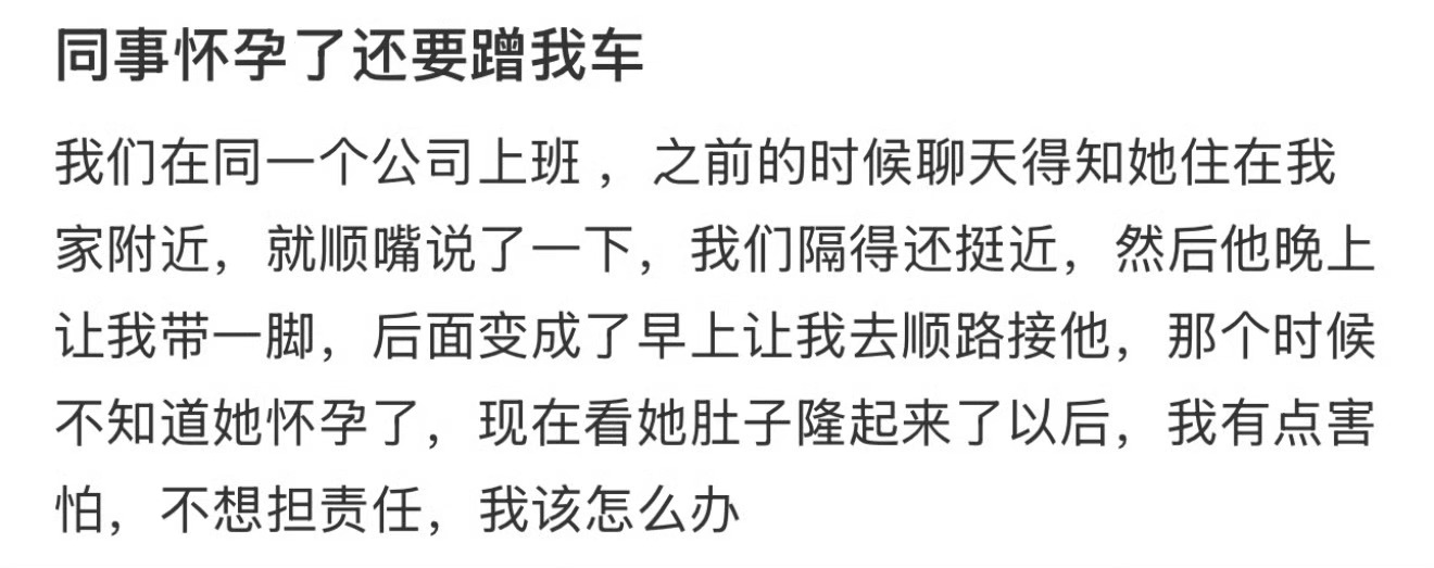 [哆啦A梦害怕][哆啦A梦害怕][哆啦A梦害怕] 