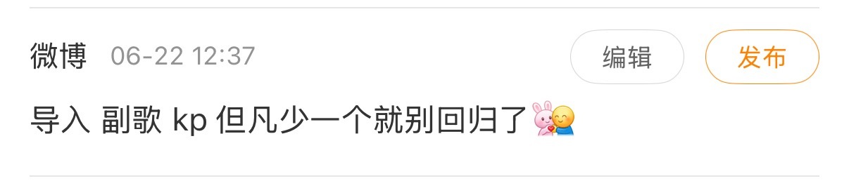 滚滚滚… 