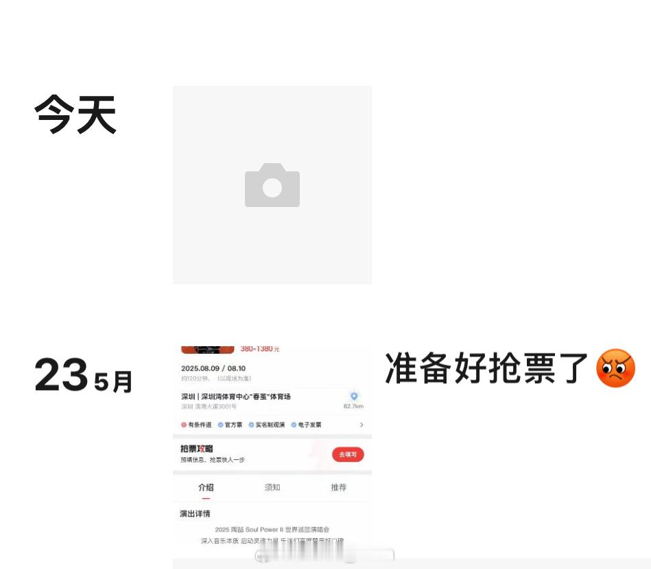 朋友圈 想发就发emmm有些人是太闲了？还是怎样[费解]拜托别人就发个朋友圈你也
