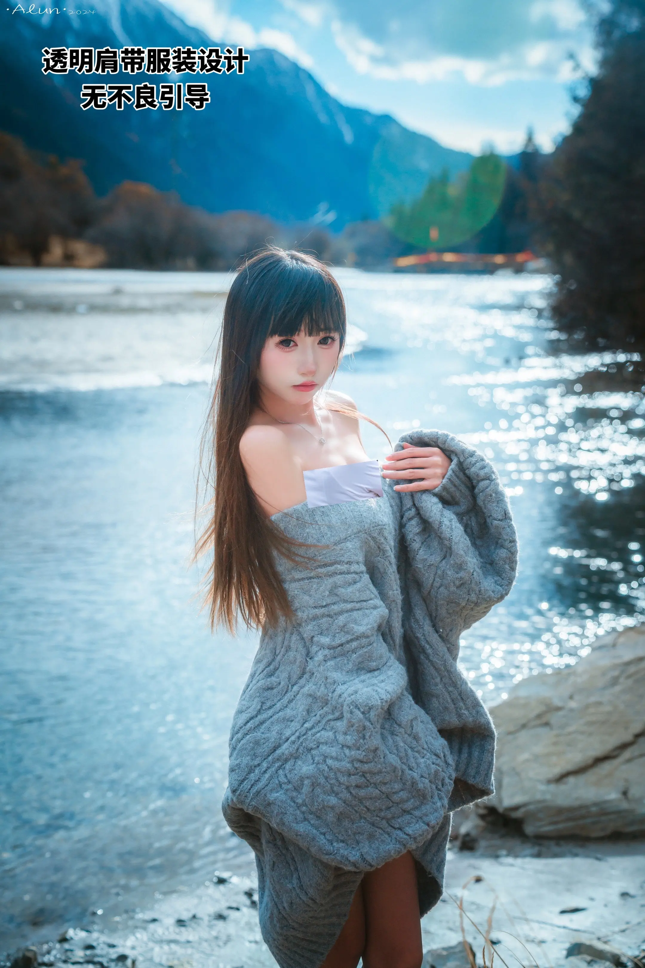 填空题:美景配__ __