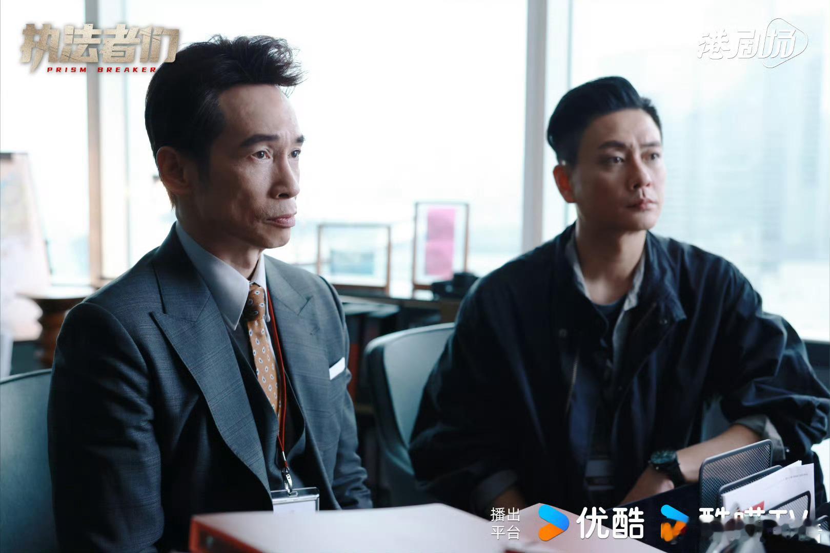 TVB视帝陈豪被爆养家压力大执法者们 陈豪的生活无需过度解读！不如跟着👖追剧，