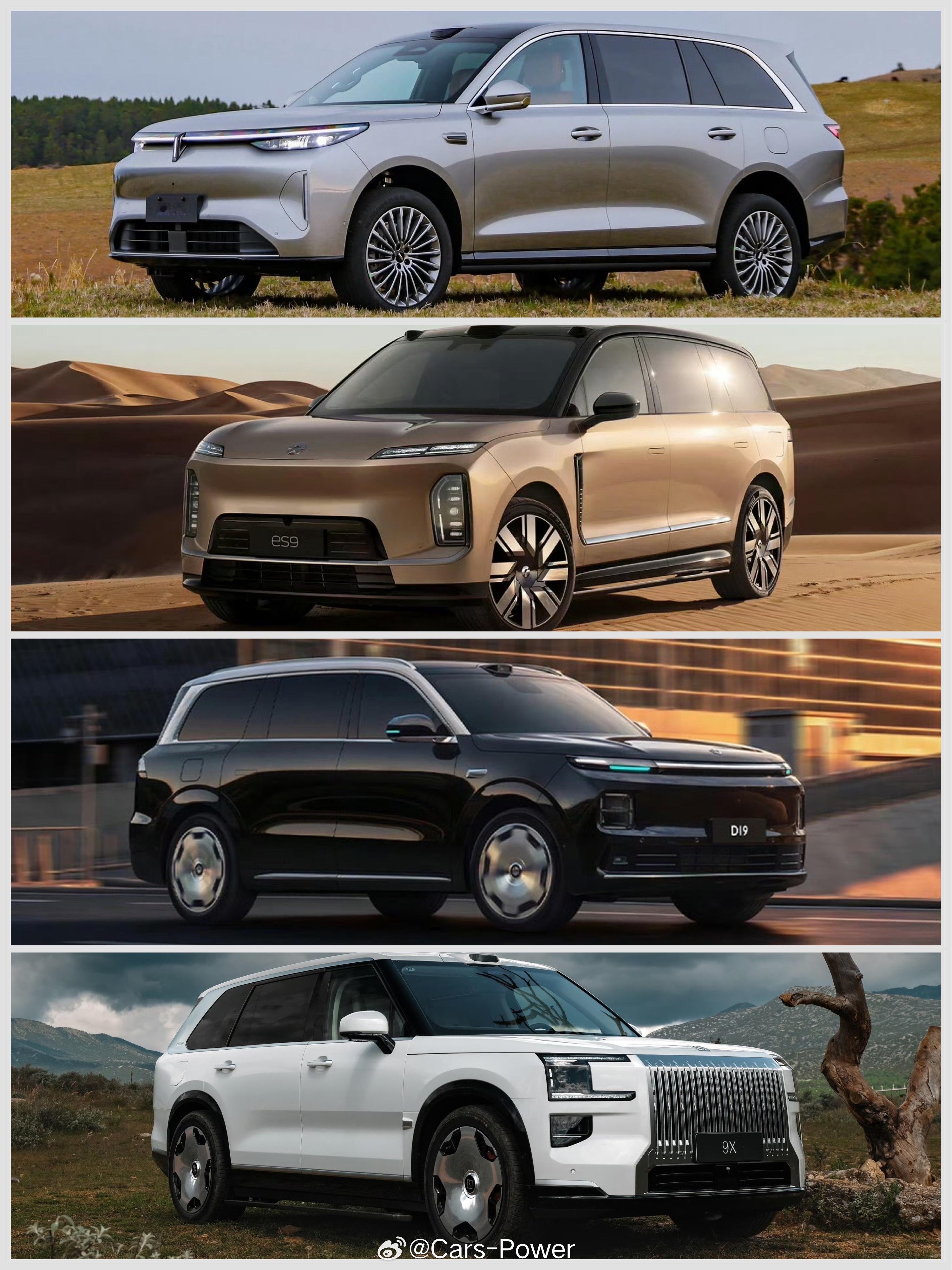 魏牌V9X什么技术配置价格我觉得都不是问题最大的问题在于审美跟最近比较火的9字头