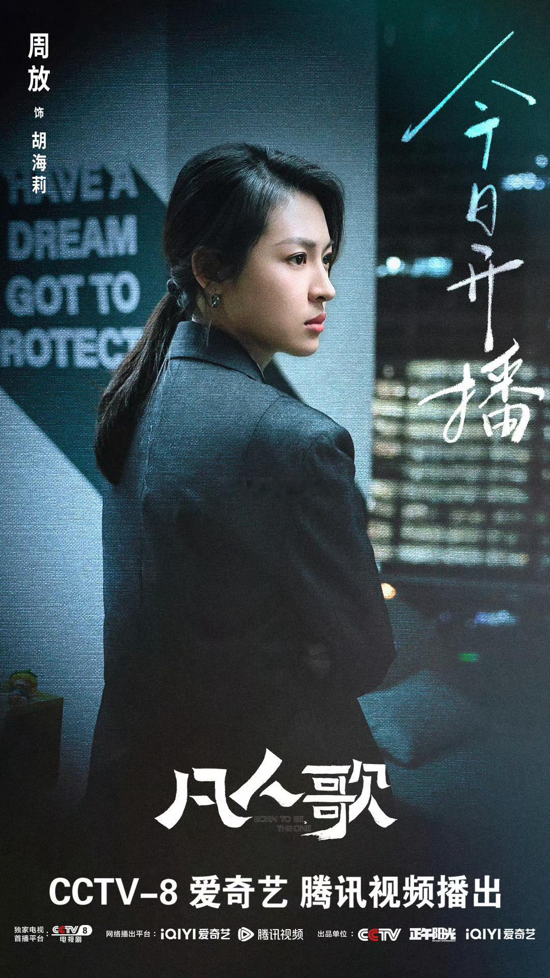 #海莉 小人得志具象化#海莉真是个心机重的角色，完全不顾沈琳的感受，令人反感！编