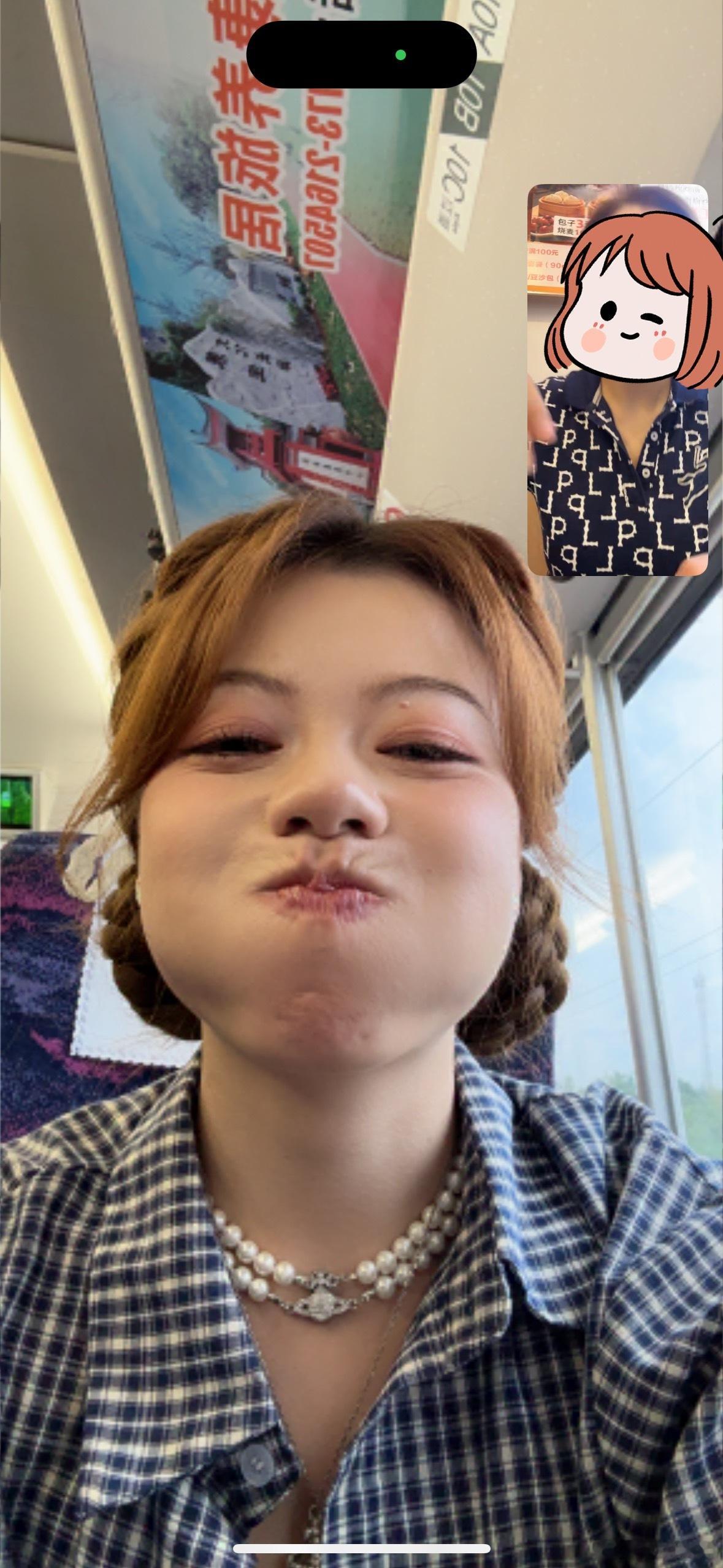 嗨~想不想跟我这个大饼脸视频吖动车坐的要发疯%&£€¥¿¡$[抓狂][晕] ​​