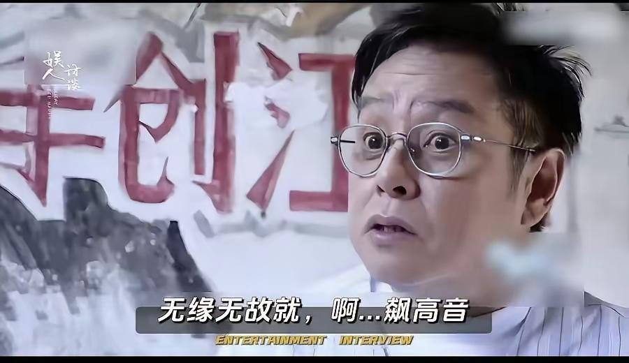 谭校长这话戳中多少人的心！现在舞台上全是“高音竞赛”，扯着嗓子飙到破音都有人喊好