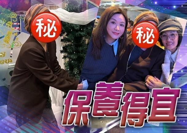 【On.cc】鄧萃雯激罕在港現身　變身傳道人狀態驚人59歲的兩屆視后鄧萃雯（Sh