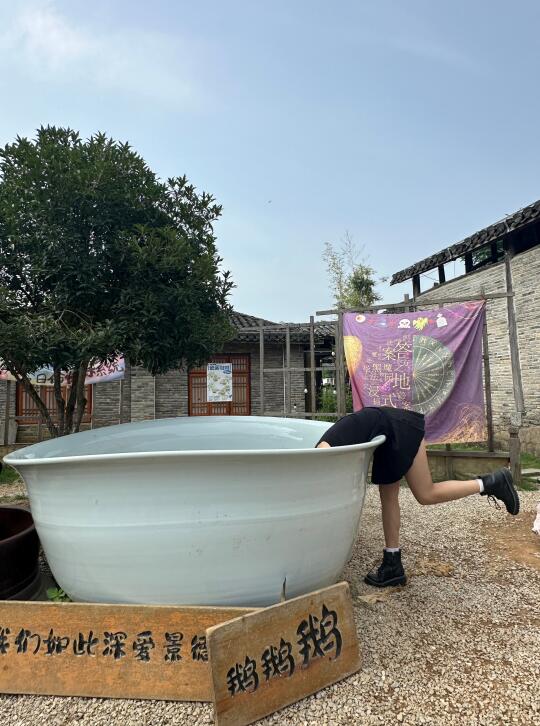 给最近想去景德镇的一些意见