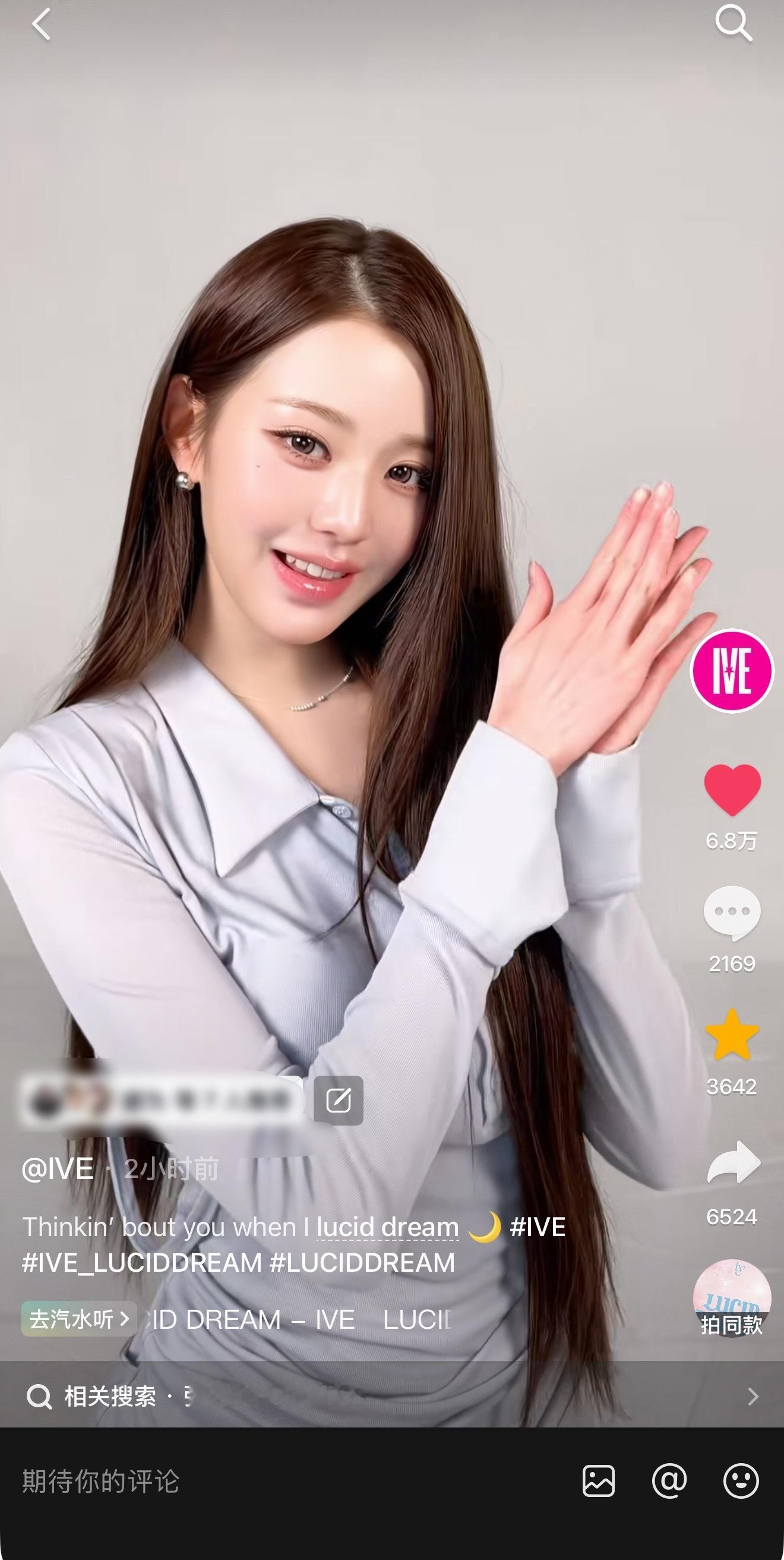 这条视频的相关搜索笑死我了我家老钱乱乱张元英