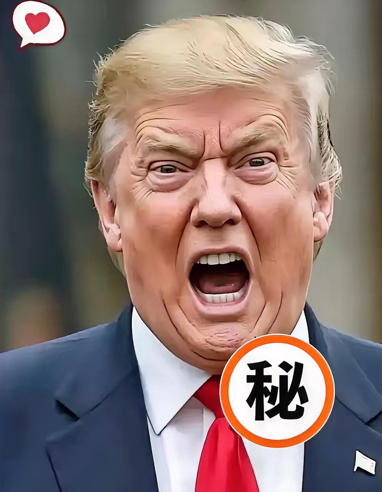 扛不住了
美国总统正式宣布了
8月5日消息，美国这回可是下了死手，要在本月晚些时