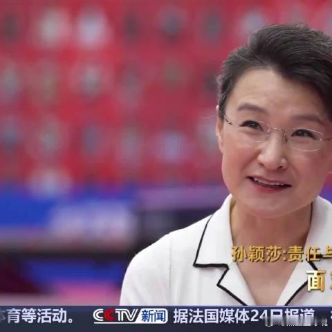孙颖莎把琐碎的事情做到极致 擦网救球能练到比赛里下意识反应，这就是莎莎的极致。赛