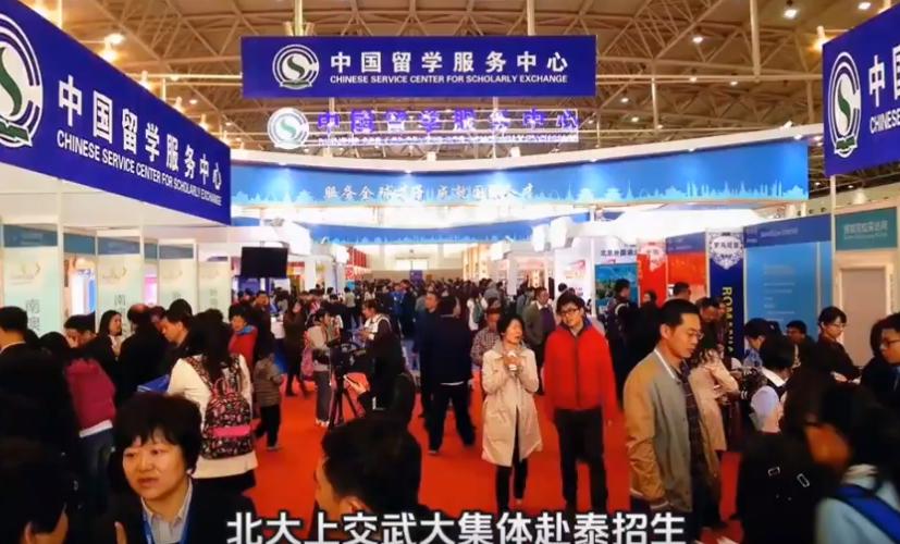 真把国内大学生和家长的心扎透了！ 34所中国顶尖高校浩浩荡荡开赴泰国招生，免学费