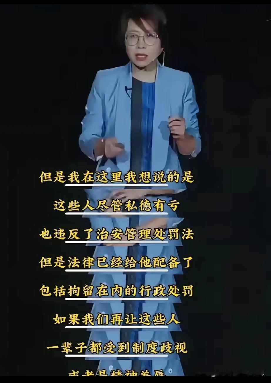 赵宏教授提出的“给予违规者重新开始的机会”议案未获普遍支持。有网友认为，既然违规