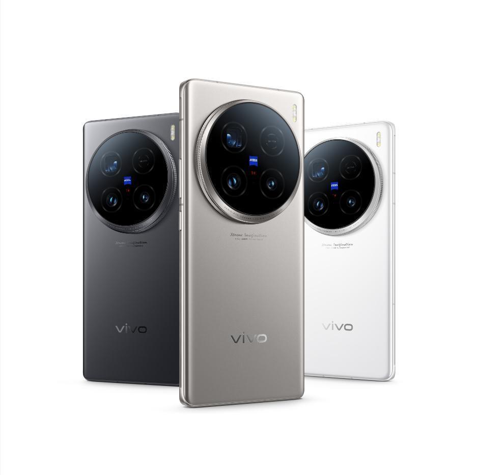 vivo X100 Ultra官宣5月13日正式发布，代号灭霸，预计会有白色、钛