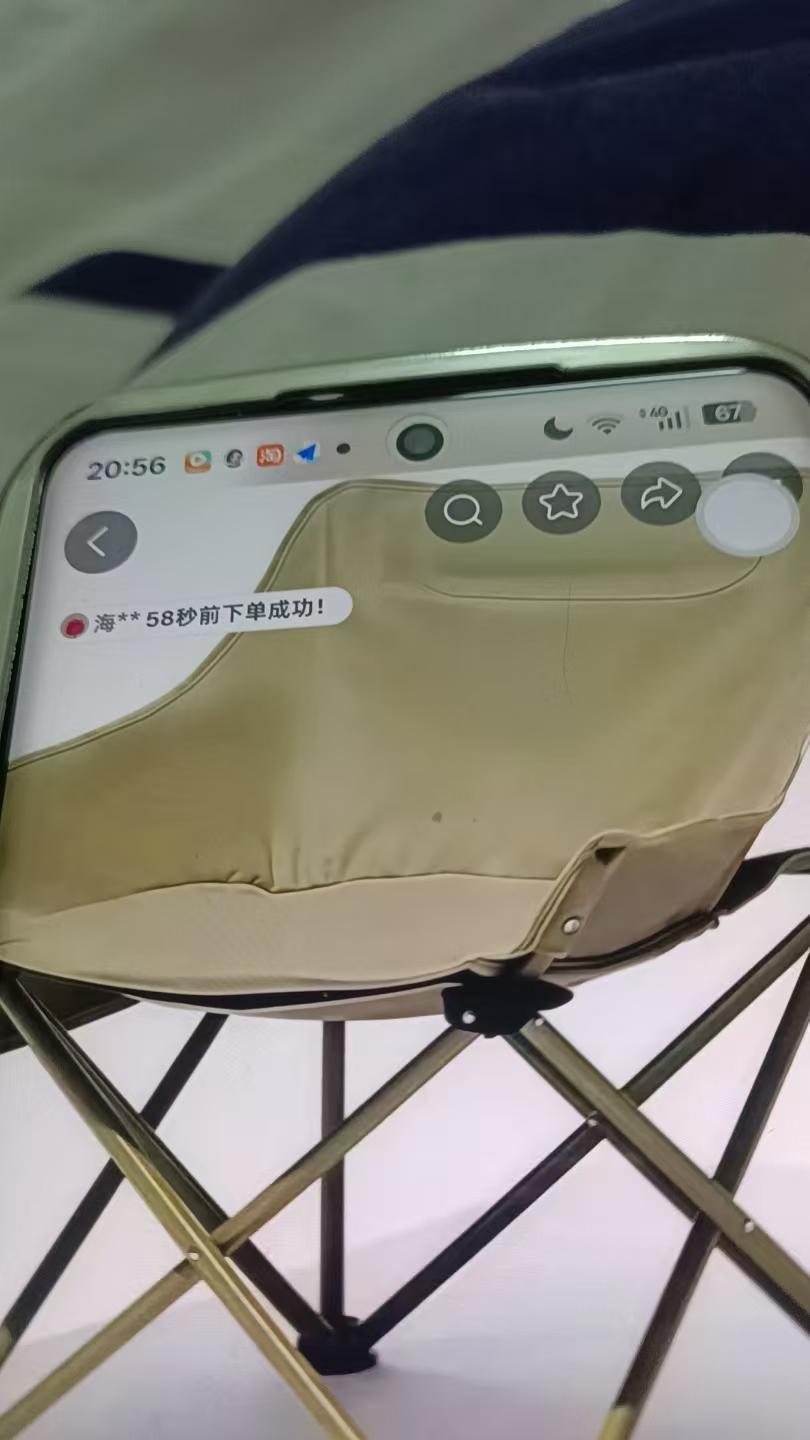 摇一摇摇自由摇快乐！