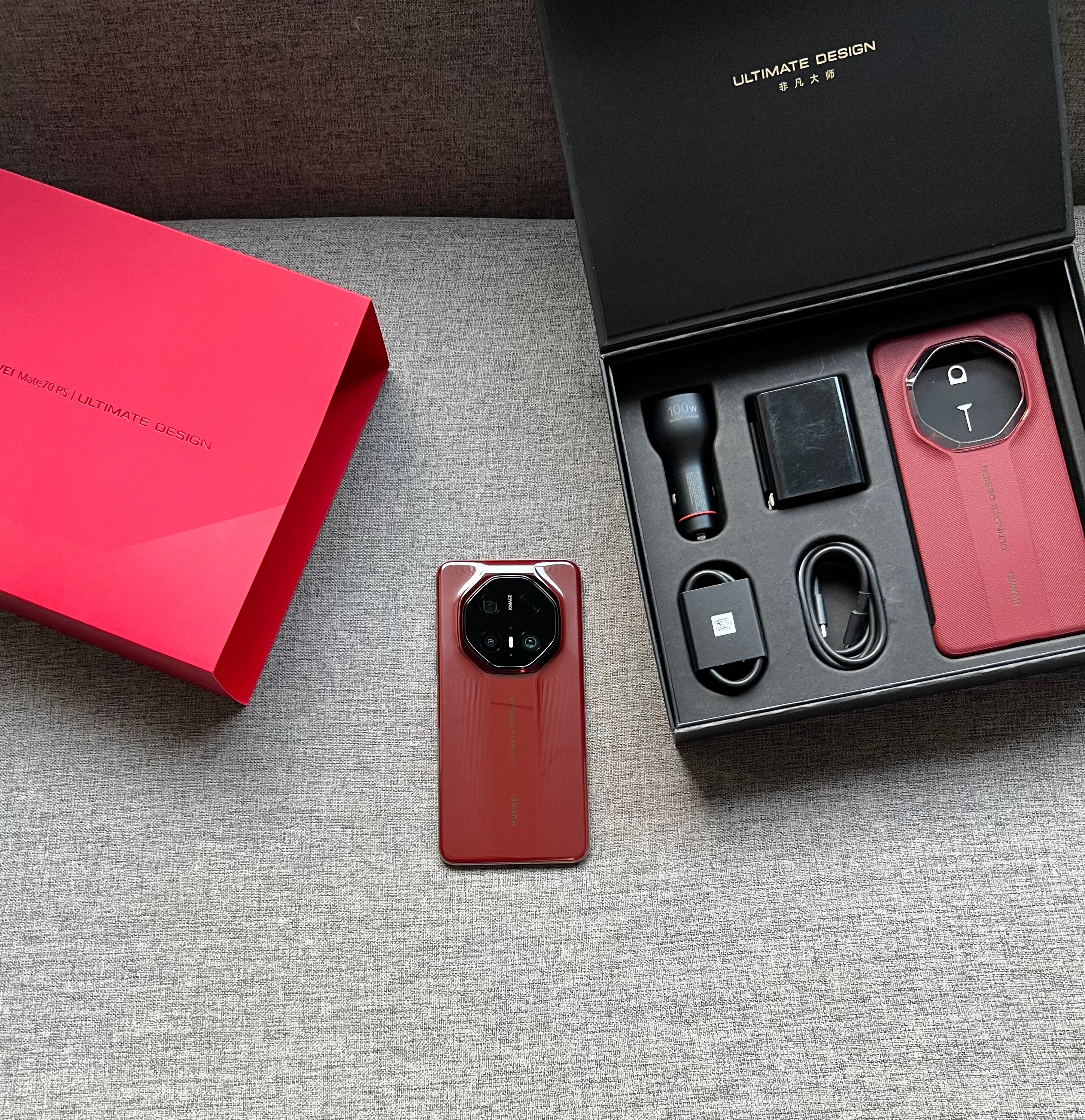 华为Mate70 RS非凡大师 16+1TB 瑞红，屏幕完美，外壳轻微划痕，电池