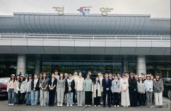 5月9日，来自国内16所高校的70名2026年度中国政府奖学金留学人员顺利抵达朝