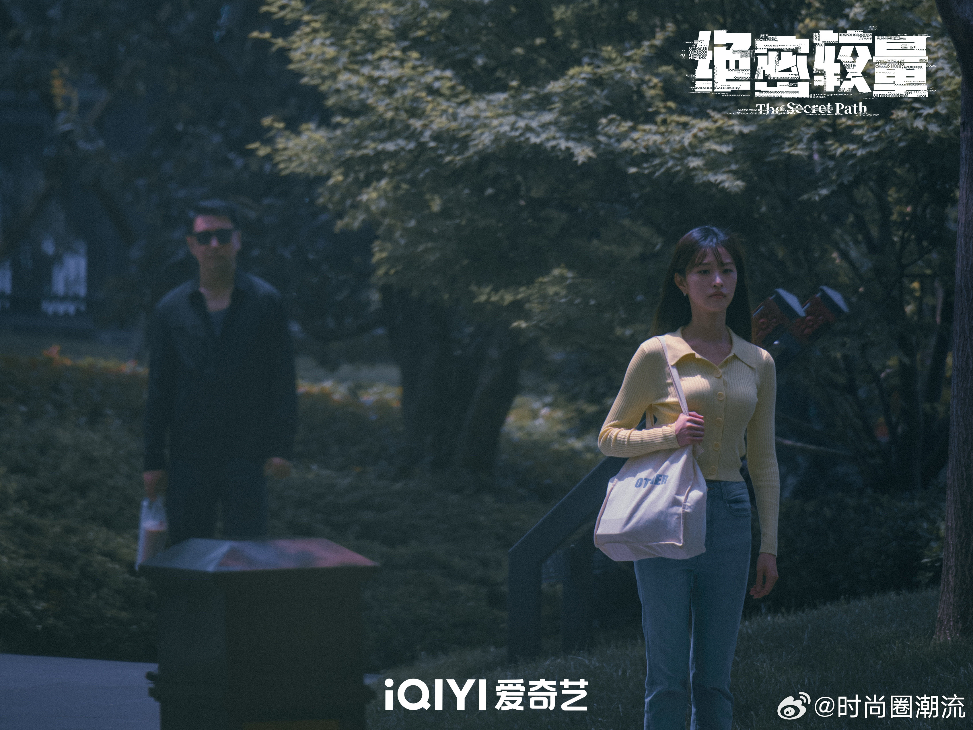 钟雯冠 破防 崩溃就在刹那！小曼发现卢卡一个又一个谎言，当得知《拥抱》未投稿时，