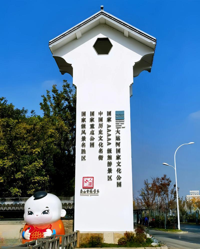 我5月下旬到江苏无锡游玩，遭遇了一件奇葩事，希望网友们别再上当受骗。究竟是什么事