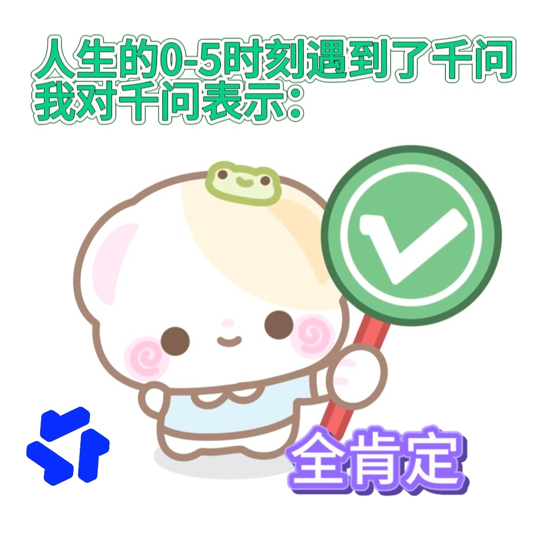 美网仅剩郑钦文与前五种子 我的0比5时刻 真的被郑钦文0比5翻盘狠狠震撼到了，作