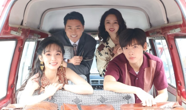 周也夏晓兰大耳环妆造周也复古港风的神你好1983《你好1983》夏晓兰大学毕业后