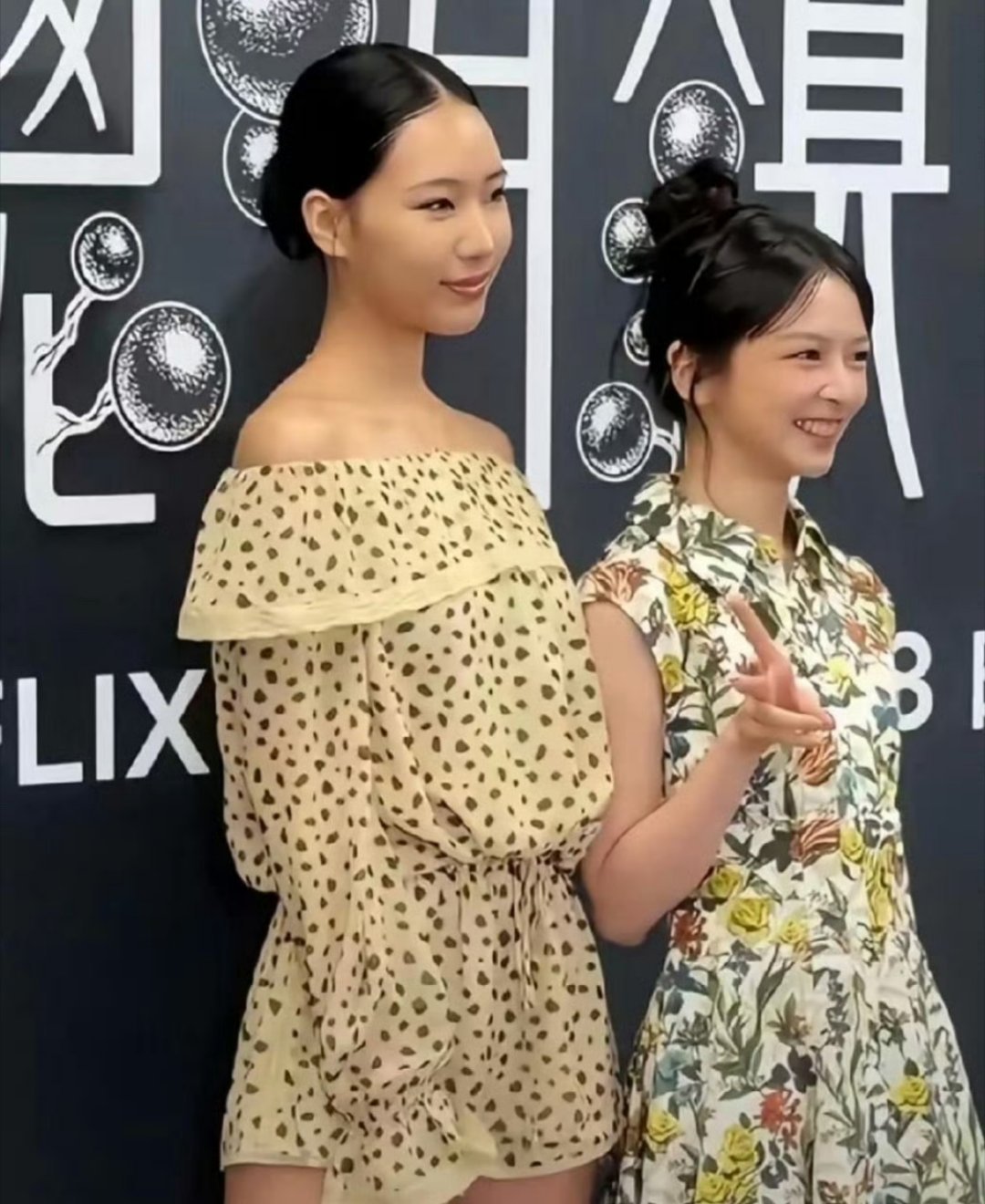 小s女儿，关键是他女儿才20岁啊，怎么这么的成熟 