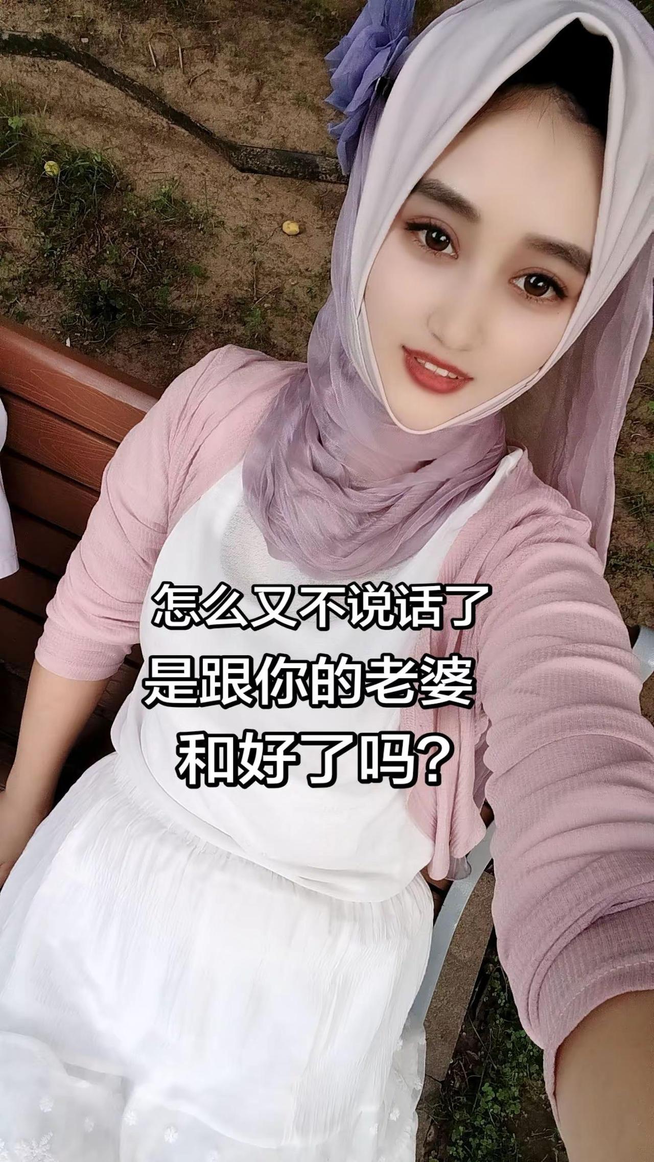 日常穿搭自由