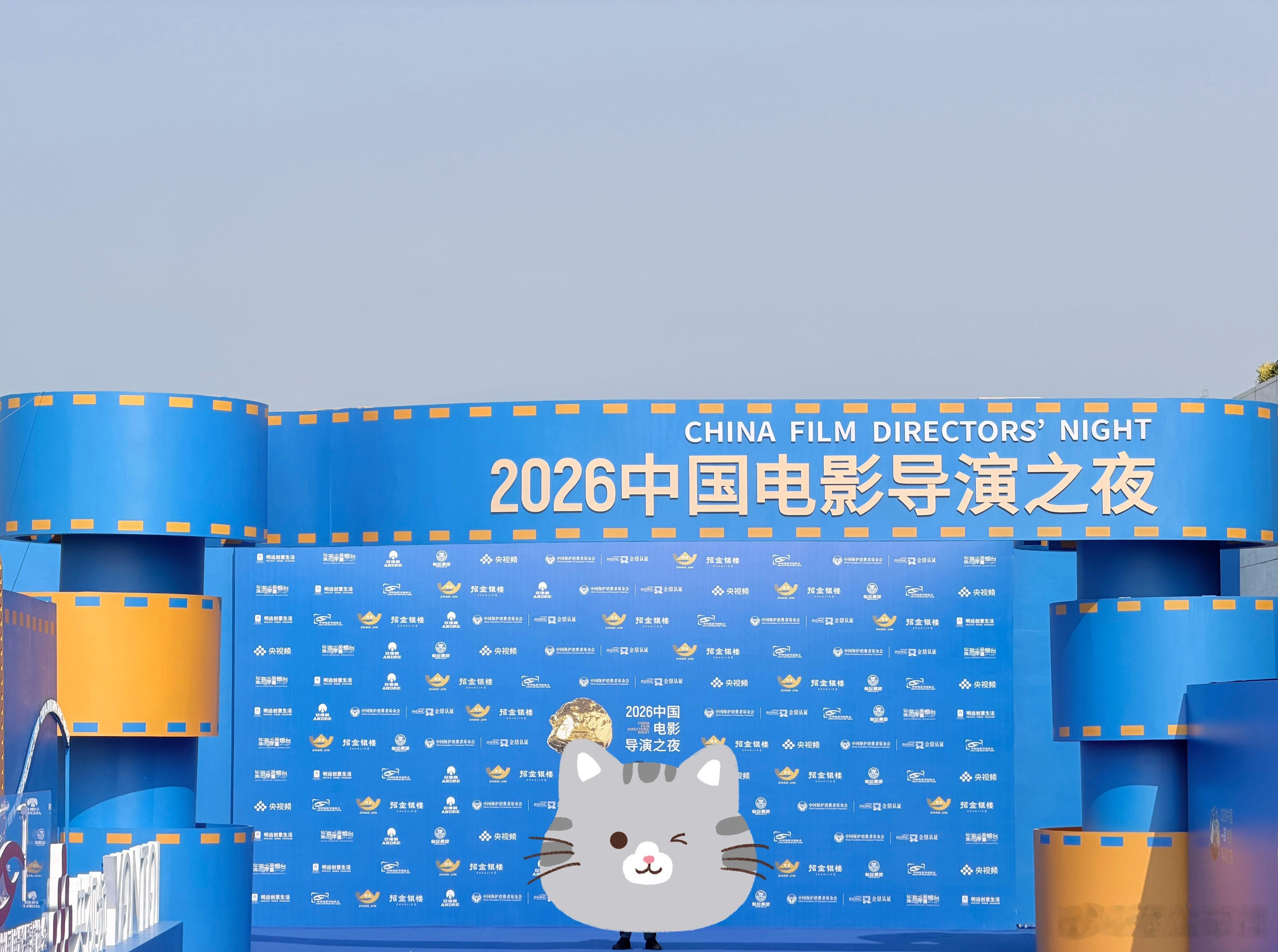 已到达战场