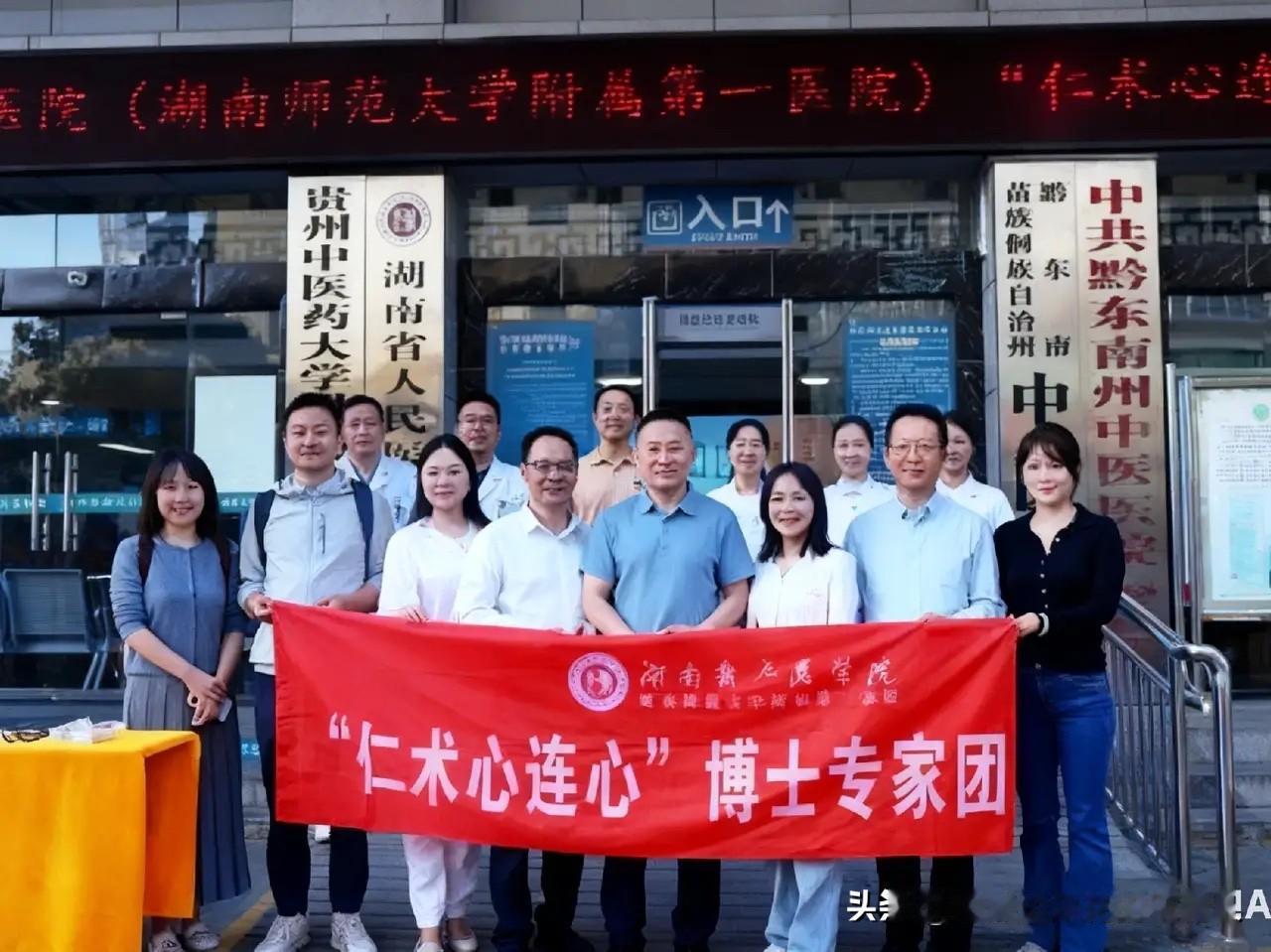 2024年11月到2025年10月，祖雄兵和曾琦在外地有4、5次医疗支援和学术交